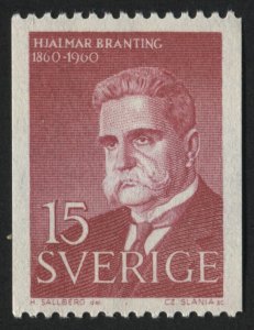 Sweden 564 MNH