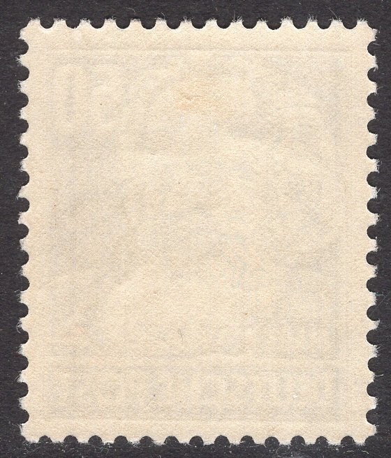 GERMAN DEMOCRATIC REPUBLIC SCOTT 132