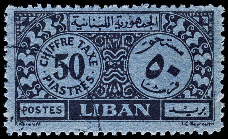 4552: Lebanon SG D145 50pi Black on Blue Postage Due. 1928. Sc# J26 Mi P26 Us...