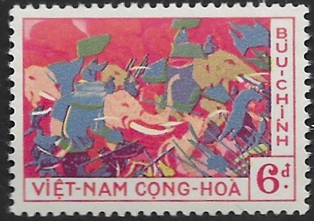 South Vietnam 111 1959  single  FVF Mint NH