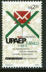 MEXICO 1926, 16th Congress of UPAEP. MNH. VF. (69)