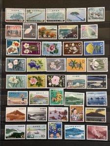 1960-9 Japan 150 Different Mint Stamps Mostly MNH SCV $80+