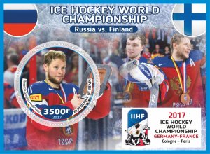 Stamps. Sports. Ice Hockey 2017 year 6 sheets perforated