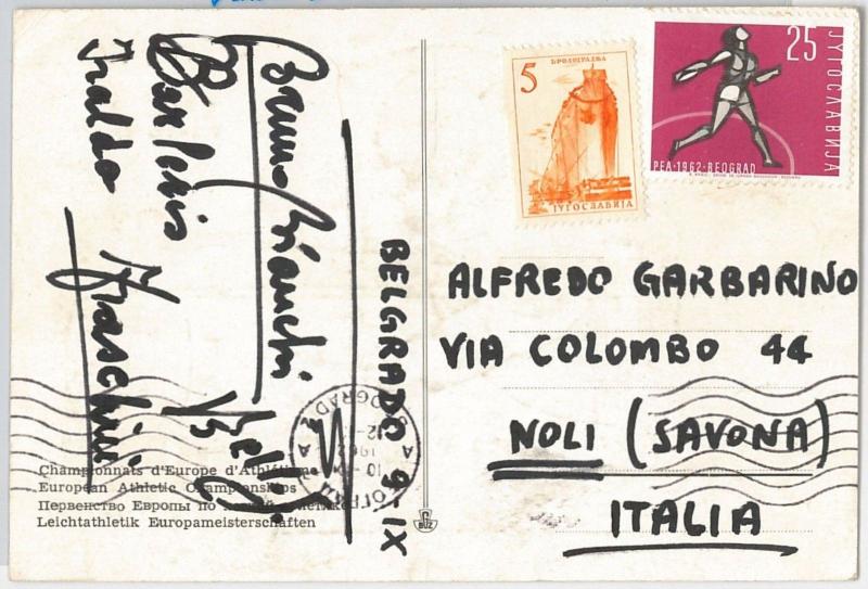 sport ATHLETICS  - YUGOSLAVIA : Postcard signed by B BIANCHI & M FRASCHINI 1962