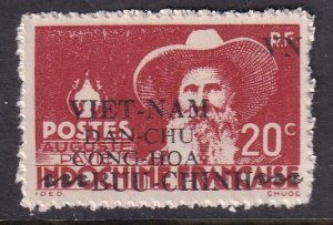 Vietnam Democratic Republic 1L13 Unused NH VF