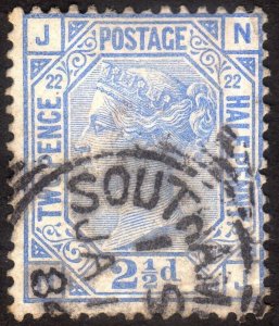 1881, Great Britain, 2 1/2p, Used, Sc 82, Sg 157