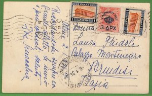 ad0893 - GREECE - Postal History -  POSTCARD to ITALY 1936
