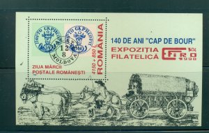 Romania #4231  (1998 Stamp Day sheet) VFMNH CV $1.60