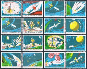 Haiti 639-639O, MNH. Michel 1116-1131. Apollo 12 space flight, 1970.