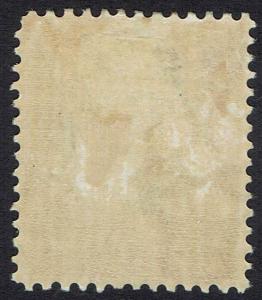 VICTORIA 1890 POSTAGE DUE 10D 
