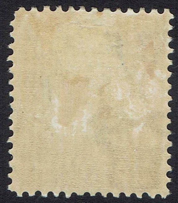 VICTORIA 1890 POSTAGE DUE 10D 