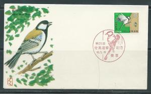 Japan 1060 1971 Bird Week UFDC