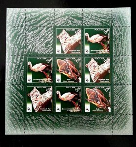 Russia WWF 2007 Wildlife Leopard Big Cat Bird Ox Bull Endangered (sheetlet) MNH