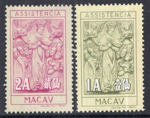 Macau RA16-RA17 MNH VF