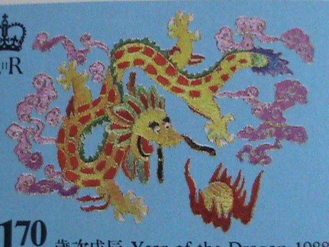 ​HONG KONG- STAMP-1988-SC#515-8 YEAR OF THE LOVELY DRAGON MNH SET VERY FINE