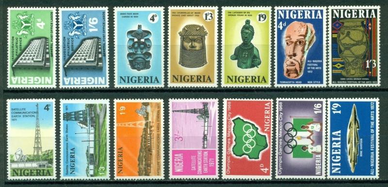 Nigeria Assort 2 MNH Olympics Art Maps Philately SETS $$