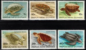 PAPUA NEW GUINEA 1984 Turtles; Scott 592-97; MNH