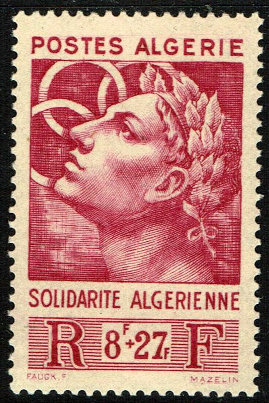 Algeria #B49  Unused - Athlete (1946)