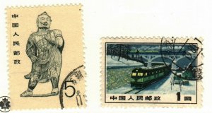 China (PR) #1177, 2190 used