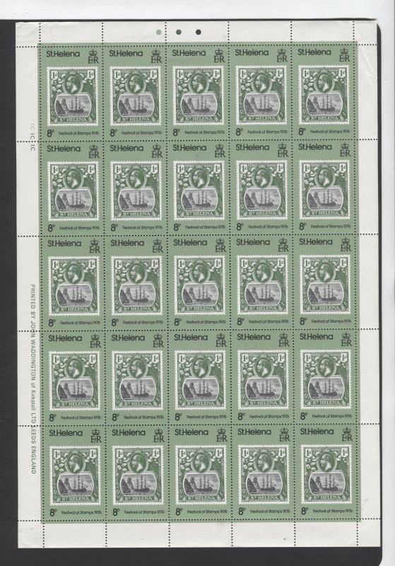 STAMP STATION PERTH St Helena #296 Full Sheet MNH