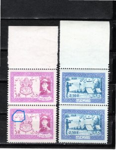 Iran 1956 MNH Sc 1052-3 pair with print error