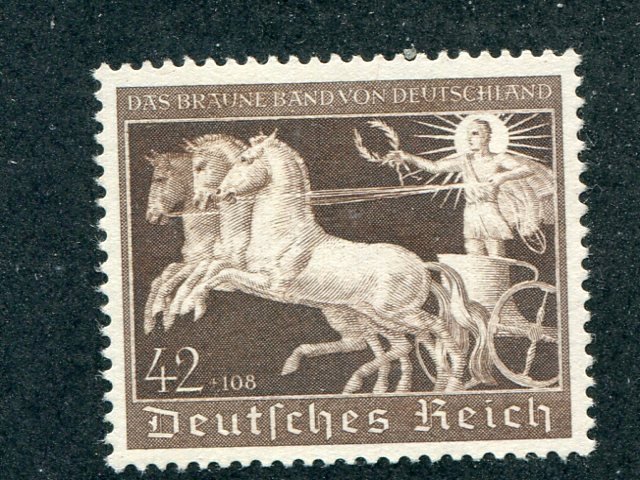 Germany #B173 Mint VF NH