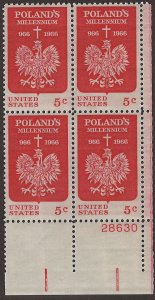 Scott # 1313 1966 5c red  Polish Crowned
Eagle  Plate Block - Lower Right - M...