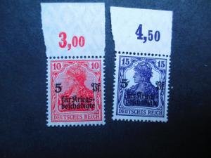 Germany #B1-2 Mint Never Hinged - WDWPhilatelic P 