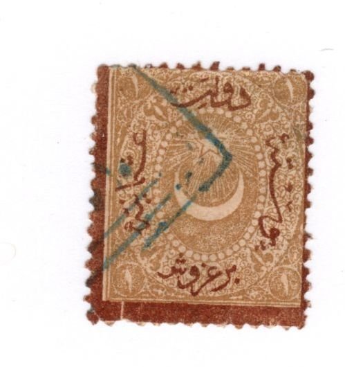 Turkey #J22 Faults Used - Stamp - CAT VALUE $12.50