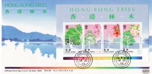 Hong Kong 1988 GPO First Day Cover  of Hong Kong (4) Indiginous Trees S/S VF