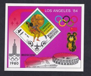 Mongolia #C144 MNH 1980 sheet Olympics 4t wrestlers