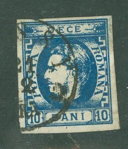 Romania #38 Used Single
