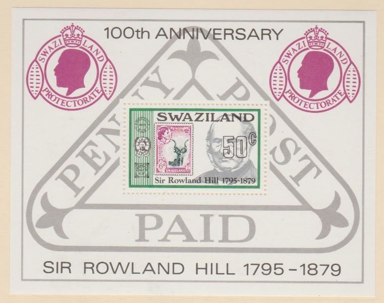 Swaziland Scott #332 Stamps - Mint NH Souvenir Sheet