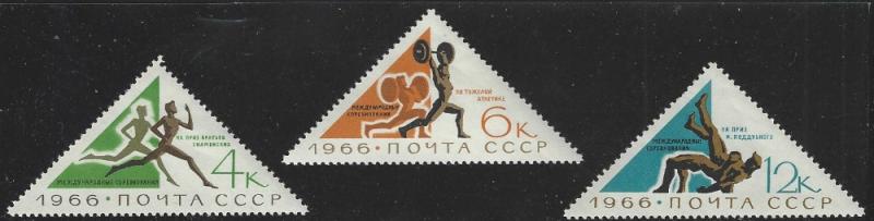 Russia #3210-3212 Mint Lightly Hinged Full Set of 3