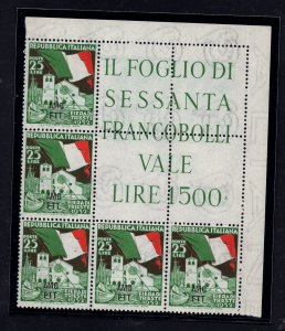 Trieste A - Fiera di Trieste No. 152 corner block MNH