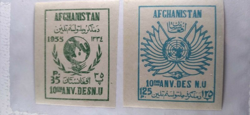 Afghanistan #427-28 MNH e21.4 13120