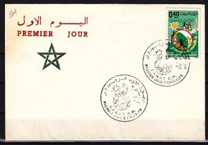 Morocco, Scott cat. 243. Int`l Children`s Day issue. First Day cover. ^