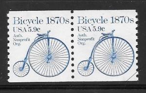 #1901 MNH Pair