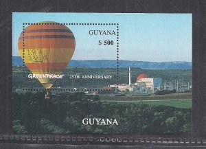 GUYANA  unlisted    VF/MNH