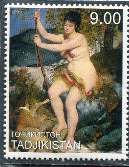 Tajikistan 1999 AUGUSTE RENOIR Nude Painting 1 value Perforated Mint (NH)