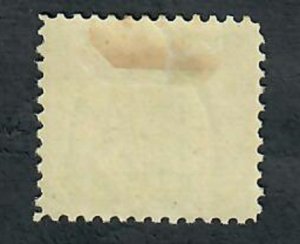 C2  Curtis Jenny Mint Hinged single