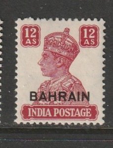 1942 Bahrain - Sc 51 - MH VF - 1 single - India King George VI overprinted
