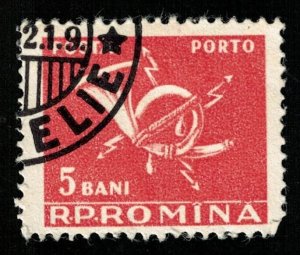 Romania, 5 Bani (Т-9846)