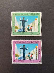 Kuwait 364-365 VF MLH. Scott $ 6.25