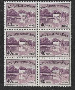 Pakistan 137 MNH SC:$1.50