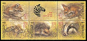 Russia (Soviet Union) B156a, MNH, Zoo Relief Fund block of 5 + label