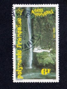 French Polynesia stamp #585, used