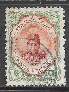 Iran 485d: 6c Ahmad Shah Qajar, used, F-VF