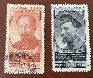 RUSSIA  1951,SC 1566-67,USED,IRON FELIX DZERZHISNKI