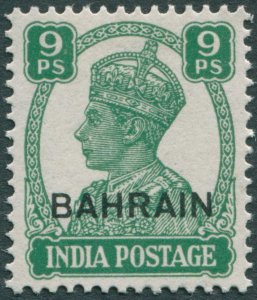 Bahrain 1942 9p green SG40 unused